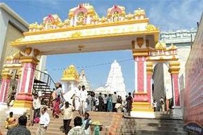 Stay near Padmavathi Temple